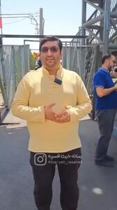 پل موتوررو افسریه