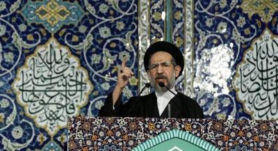 آیت الله ابوترابی فرد خطیب این هفته نماز جمعه تهران | جهان نیوز