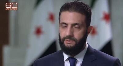  لبخند جولانی با طعنۀ خبرنگار آمریکایی محو شد | جهان نیوز