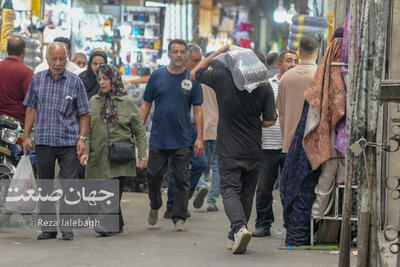 چشم‌انداز مبهم اقتصاد ایران ؛ دو سال سخت در پیش است؟