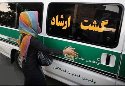  ون‌های گشت ارشاد در مناطق عباس‌آباد و میدان صنعت دیده شدند