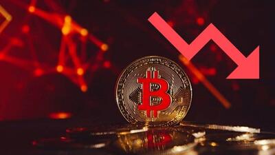 ترس در بازار کریپتو؛ بیت‌کوین به زیر ۱۰۰ هزار دلار سقوط می‌کند؟