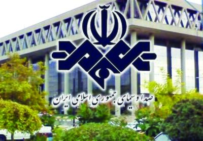  تخریب با چاشنی تحریف