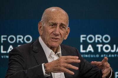  المرت: طرح ترامپ، توافق صلح نیست/ سخنرانی در کنست تئاتر کمدی بود