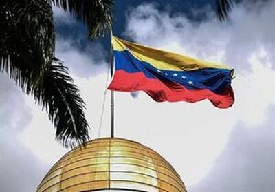  آمادگی روسیه برای میانجی‌گری در مناقشه ونزوئلا و آمریکا