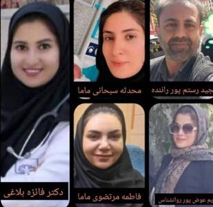 مرگ دلخراش ۴ کارمند دانشگاه در تصادف با کامیون