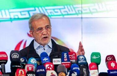  نشست خبری رئیس جمهور ۲۹ مهر برگزار می‌شود