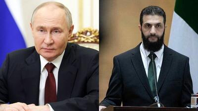 جولانی در کرملین؛ از رایزنی درباره پایگاه‌های روسیه تا مطالبه تحویل بشار اسد