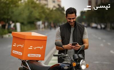  تپسی باکس؛ پیک موتوری برای فروشگاه‌های کوچک