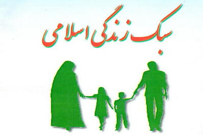  تقویت مهارت همدلی؛ نیازی انکارناپذیر در روزگار کنونی