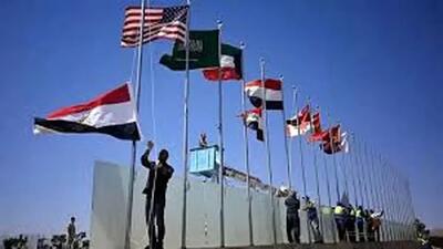  غیبت ایران در شرم‌الشیخ / مسئولان دیپلماسی: نمی رویم که تحقیر نشویم؛افکار عمومی: ایران به حاشیه رفته است