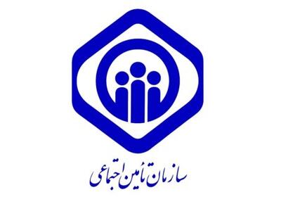  استخدام ۴۰۰۰ نیرو در تأمین اجتماعی