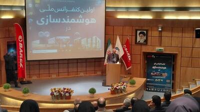 برگزاری اولین کنفرانس ملی هوشمندسازی در صنعت در دانشگاه هایتک کرمان