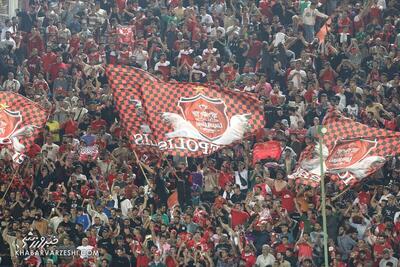 فحاشی با بلندگو ۱۱۰,۰۰۰,۰۰۰ تومان برای پرسپولیس آب خورد!