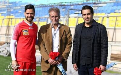 ستاره پرسپولیس درگذشت/ علی پروین و بزرگان پرسپولیس عزادار شدند