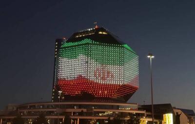  ایران کشوری با تمدن چند هزار ساله