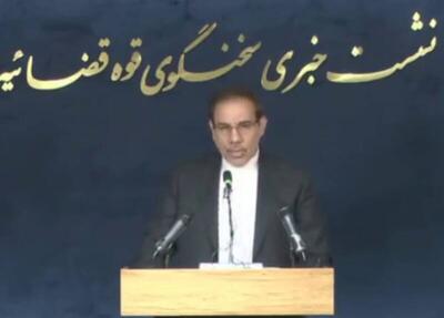 فیلم/ گزارشی از اقدامات قوه‌ قضائیه برای مقابله با گران‌فروشی
