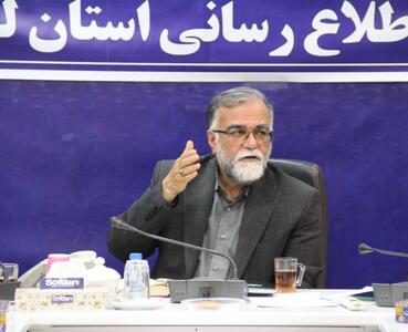  میان امنیت واقعی و احساس امنیت در لرستان فاصله وجود دارد