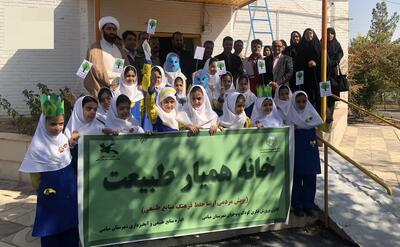  اولین خانه همیار طبیعت استان سمنان در میامی راه اندازی شد
