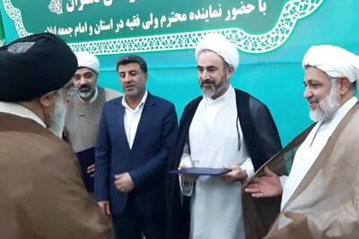  معرفی امام جمعه جدید شهرستان دهلران