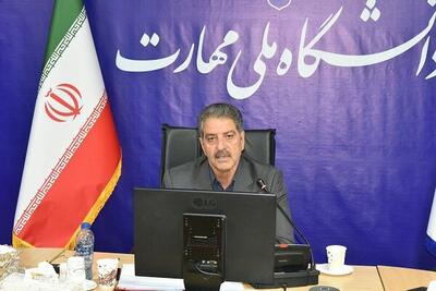  دانشگاه ملی مهارت سند مهارت های نرم را تدوین می کند