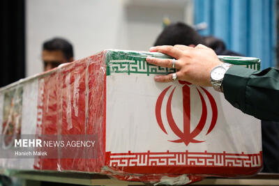  ویدیو اختصاصی مهر از اجلاسیه ۱۵۰۰ شهید اقشار و تشکل های مردمی دربجنورد