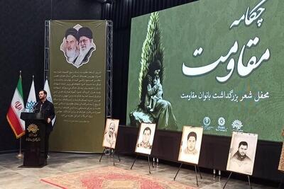  توجه به روایت مقاومت و فداکاری‌های بانوان امروز به شدت احساس می‌شود
