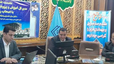 نظریان: میراث فرهنگی و علمی اصفهان پشتوانه تحول آموزشی است