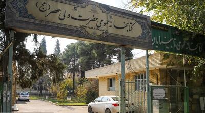  کتابخانه نابینایان اصفهان در حاشیه سیاست فرهنگی کشور