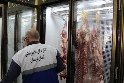  بازار «گوشت» زیر ذره‌بین؛ نوسان قیمت‌ها بین ۴۵۰ تا ۷۰۰ هزار تومان!