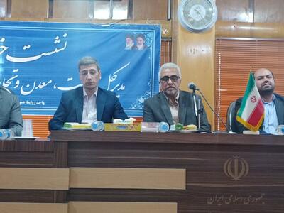  صدور ۲۷۹ پروانه صنعتی در استان سمنان طی یک‌سال گذشته