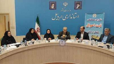  امامی: بافت جمعیتی استان اردبیل به سمت شهرنشینی در حال تغییر است
