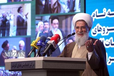 لزوم استفاده از تمام ظرفیت‌ها برای خنثی‌سازی جنگ ترکیبی دشمنان