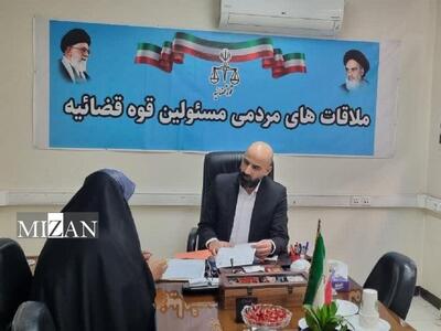  معاون نظارت بر جرایم مفاسد اقتصادی معاون اول قوه قضاییه در مرکز ارتباطات مردمی قوه قضاییه به مشکلات ۱۰ نفر از مراجعان رسیدگی کرد