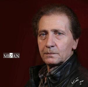  پخش دو فیلم با صدای زنده‌یاد سعید مظفری از شبکه نمایش