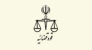 جوابیه اداره منابع طبیعی و آبخیزداری شهرستان کلاردشت درباره ساخت و ساز در جنگل جور بن کلاردشت
