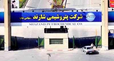  اینفوگرافی / رشد ۱۱ درصدی درآمد‌های پتروشیمی شازند