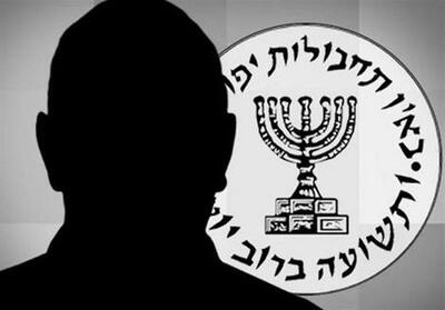 انهدام تیم تروریستی تجزیه طلب موساد در ایران