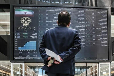 خروج 800 میلیارد تومان پول از بورس