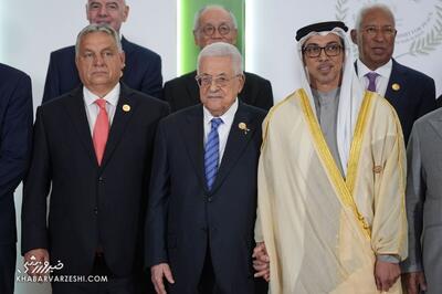  علت شوخی خاص دونالد ترامپ با مالک منچسترسیتی چه بود؟ +عکس - پارس فوتبال