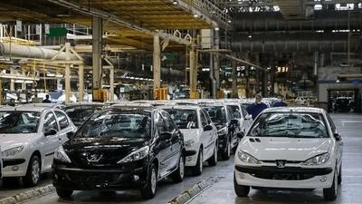  پایان هشتمین قرعه‌کشی ایران‌خودرو؛ وضعیت طرح فرسوده مشخص شد