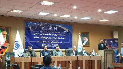 مدیر ابزارهای نوین مالی بورس کالا: محکوم به استفاده از توکنایز هستیم - پیوست