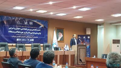 بانک صادرات آماده اتصال به سامانه جامع وثایق برای اجرای توکنایز دارایی‌هاست - پیوست