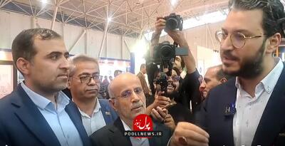  رونمایی از مجوز های بدون نام برای سرمایه‌گذاری در لامرد