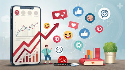 بهترین سایت خرید پیج اینستاگرام واقعی در ایران کدام است؟
