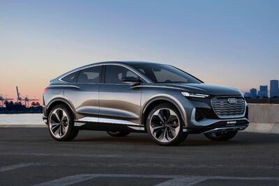 فروش رسمی Q4 e-tron نادین خودرو آغاز شد + شرایط [مهر 1404]