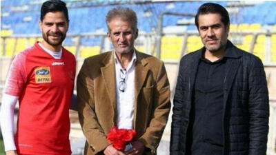 پیشکسوت پرسپولیس درگذشت