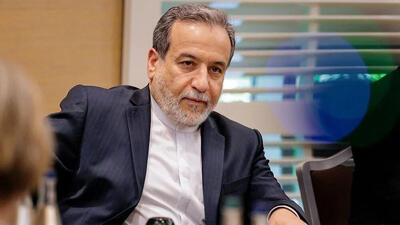 تأکید وزیر امور خارجه بر همبستگی اعضای جنبش عدم تعهد و اصول بنیادین آن در اجلاس کامپالا