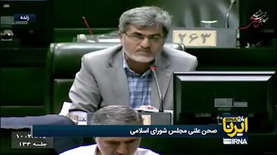  کوچک‌زاده : مجلس گزارش عملکرد بودجه سالانه خود را تا پایان شهریور باید ارائه می داد/ نیکزاد ۷۴۰۰ میلیارد تومان بودجه مجلس صرف امور مجلس می شود