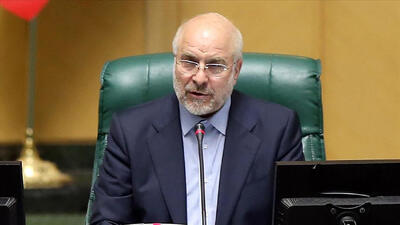 تذکر قالیباف به نمایندگان: هیچ ماموریتی مهم‌تر از حضور در جلسات علنی نیست